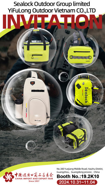 【دعوت نامه】 Sealock با صداقت از شما دعوت می کند تا در 136 نمایشگاه واردات و صادرات چین شرکت کنید