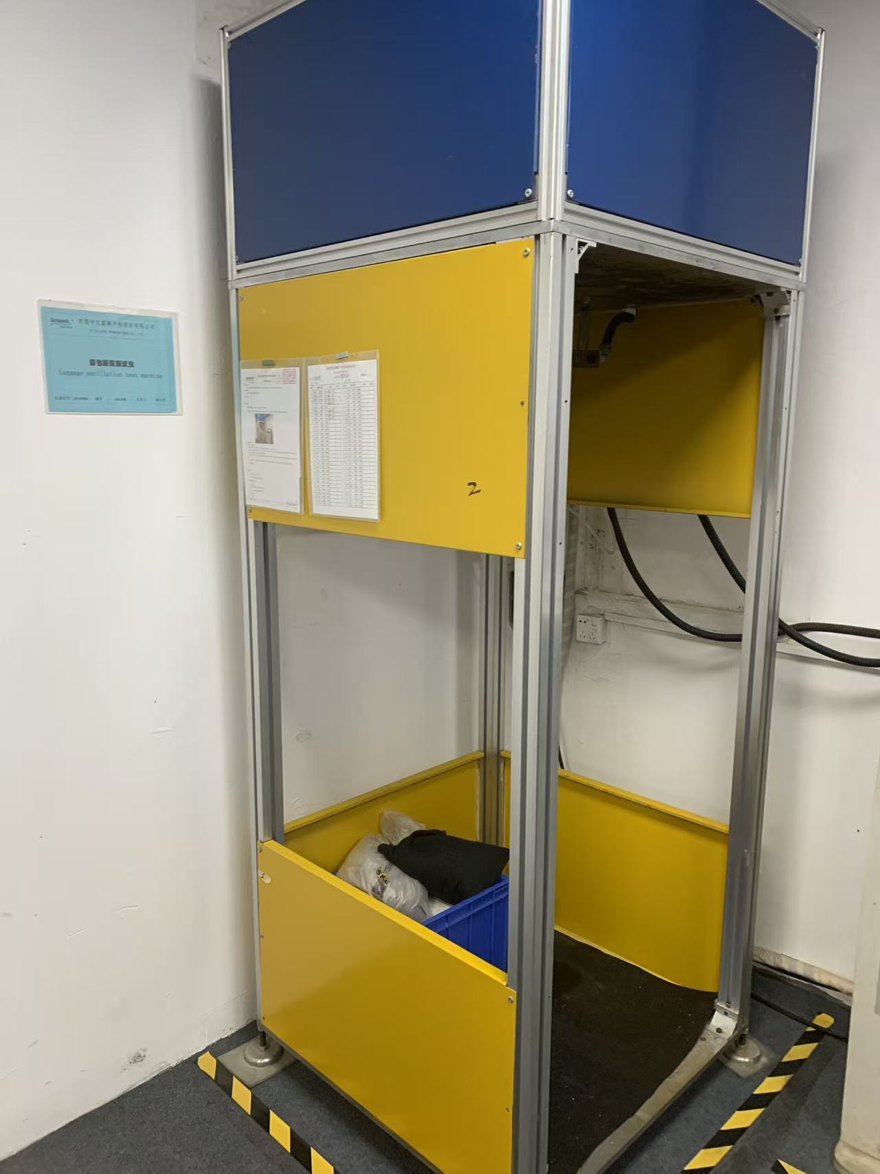 Inside the Sealock Lab: The Luggage Oscillation Impact Tester (XE-I09BA)