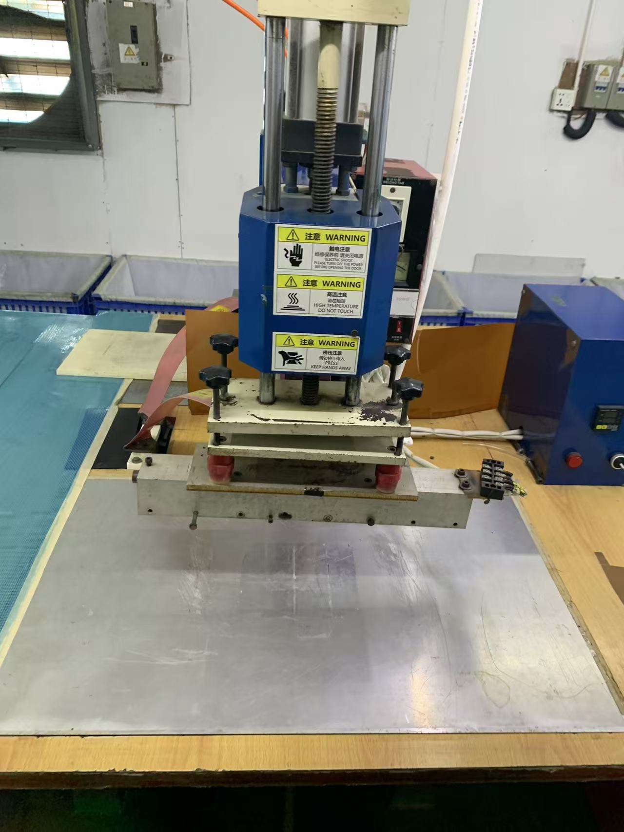 Operation Standards for RF Welding Machine